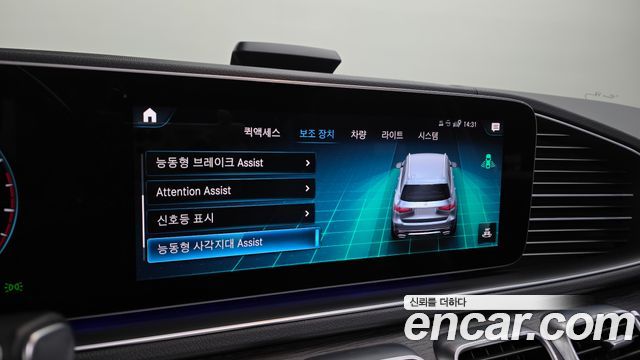 Mercedes-Benz GLS-Class (X167) GLS580 4MATIC 2022 — фото 16