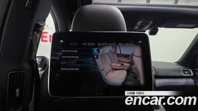 Mercedes-Benz GLS-Class (X167) GLS580 4MATIC 2022 — фото 18
