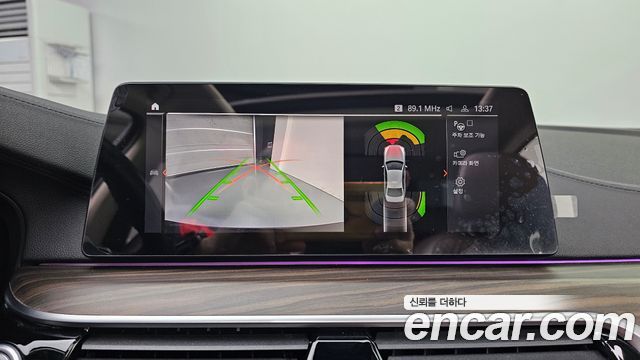 BMW 5 Series (G30) 520d Luxury Plus 2020 — фото 15