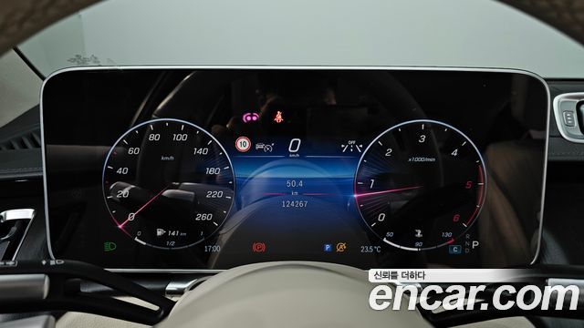 Mercedes-Benz S-Class (W223) S350 d 2022 — фото 8