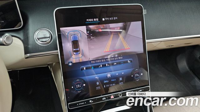 Mercedes-Benz S-Class (W223) S350 d 2022 — фото 16