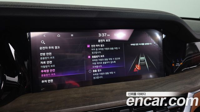 Kia Mohave The Master Diesel 3.0 4WD 5-Seater Masters 2022 — фото 16