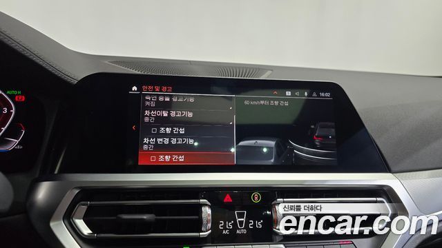 BMW 3 Series (G20) 320i Touring M Sports 2022 — фото 32