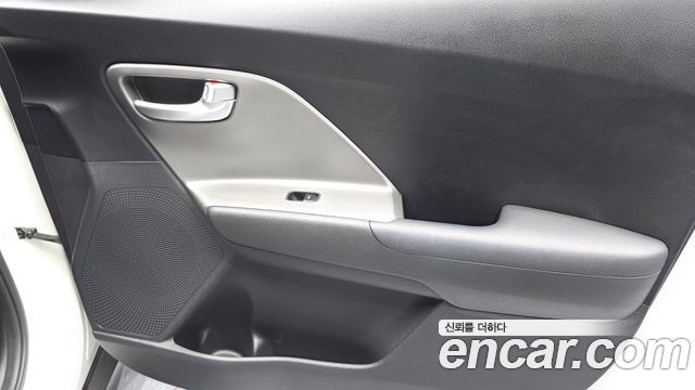 Kia Niro Plus Air 2023 — фото 30