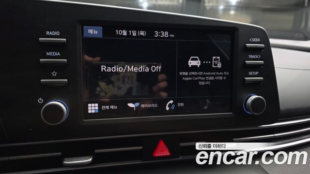 Hyundai Avante Hybrid (CN7) Smart 2021 — фото 18
