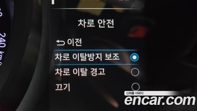 Hyundai Avante Hybrid (CN7) Smart 2021 — фото 36