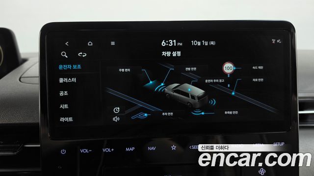 Hyundai Staria L3.5 Lounge 7-Seater Inspiration 2022 — фото 16