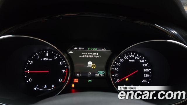 Kia Carnival Gasoline 9-Seater Hi-Limousine Noblesse Special 2019 — фото 8