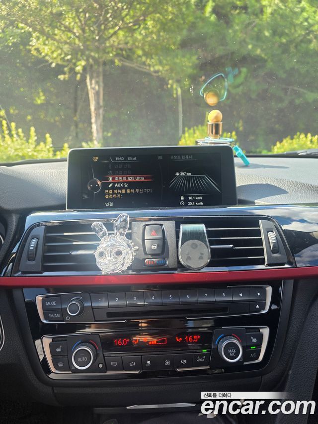 BMW 4 Series (F32) 420d xDrive Sport Coupe 2015 — фото 9