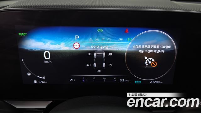 Kia Niro Signature 2025 — фото 8