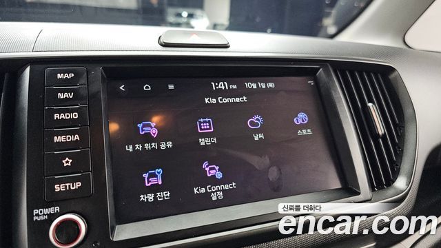 Kia Ray Van 2-Seater Prestige Special 2023 — фото 16