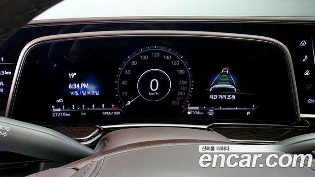Cadillac Escalade (V) 6.2 ESV ESV Sports Platinum 2024 — фото 8