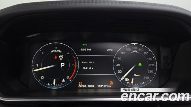 Land Rover Range Rover (IV) 3.0 TDV6 Vogue SE DIESEL 2014 — фото 8