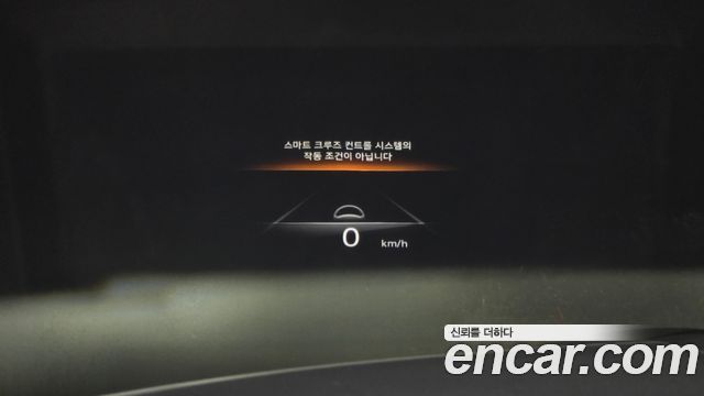 Genesis GV70 3.5T Gasoline AWD 2021 — фото 17