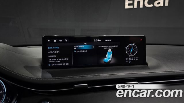 Genesis GV70 3.5T Gasoline AWD 2021 — фото 33
