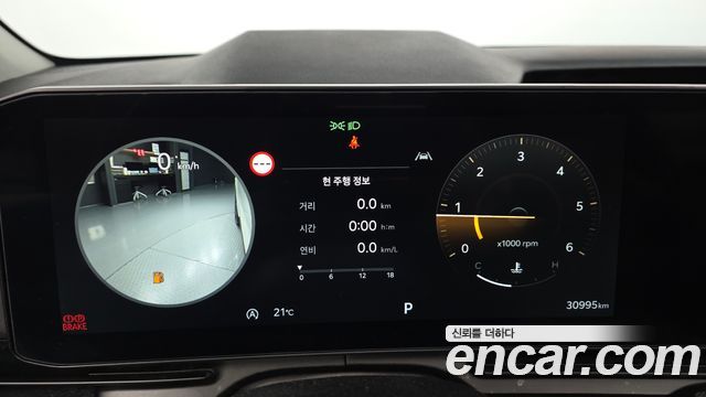 Kia Carnival (IV) Diesel 9-Seater Gravity 2025 — фото 8