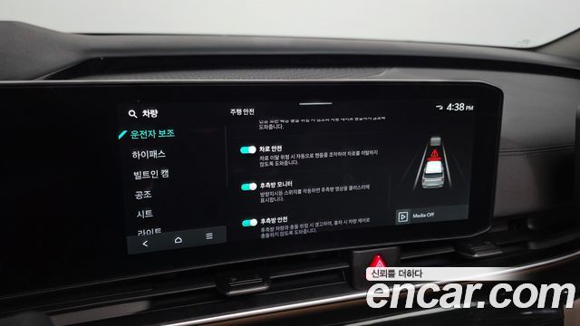 Kia Carnival (IV) Diesel 9-Seater Gravity 2025 — фото 17