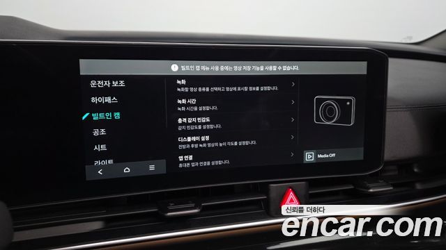 Kia Carnival (IV) Diesel 9-Seater Gravity 2025 — фото 18