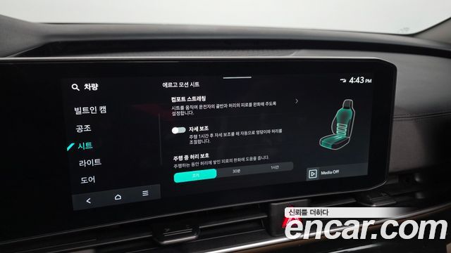 Kia Carnival (IV) Diesel 9-Seater Gravity 2025 — фото 33