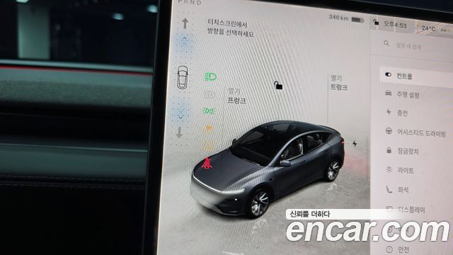 Tesla Model Y Long Range AWD 2025 — фото 9
