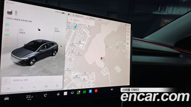 Tesla Model Y Long Range AWD 2025 — фото 14
