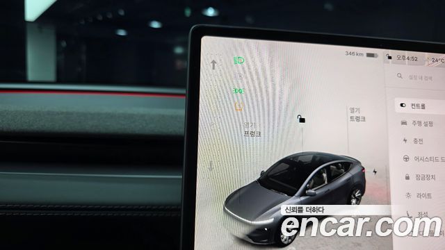 Tesla Model Y Long Range AWD 2025 — фото 17