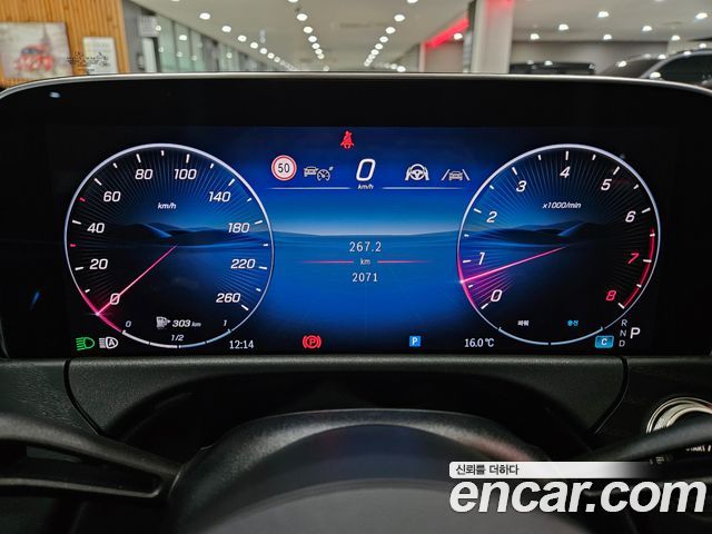 Mercedes-Benz E-Class (W214) E200 AMG Line 2026 — фото 8