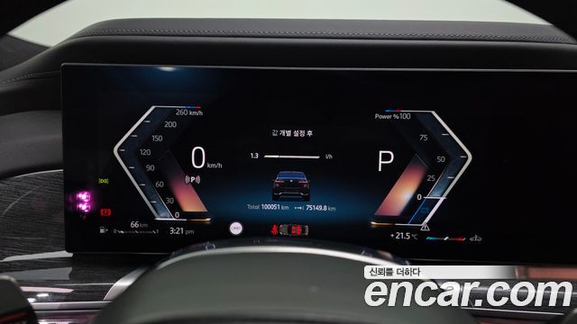 BMW 7 Series (G70) 740i sDrive M Sport 2023 — фото 8