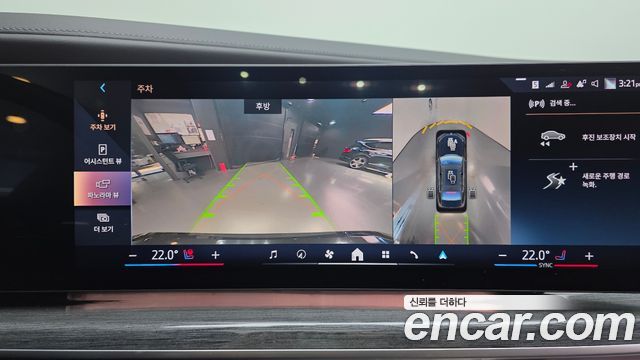 BMW 7 Series (G70) 740i sDrive M Sport 2023 — фото 15