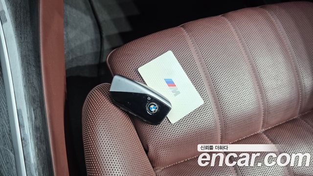 BMW 7 Series (G70) 740i sDrive M Sport 2023 — фото 16