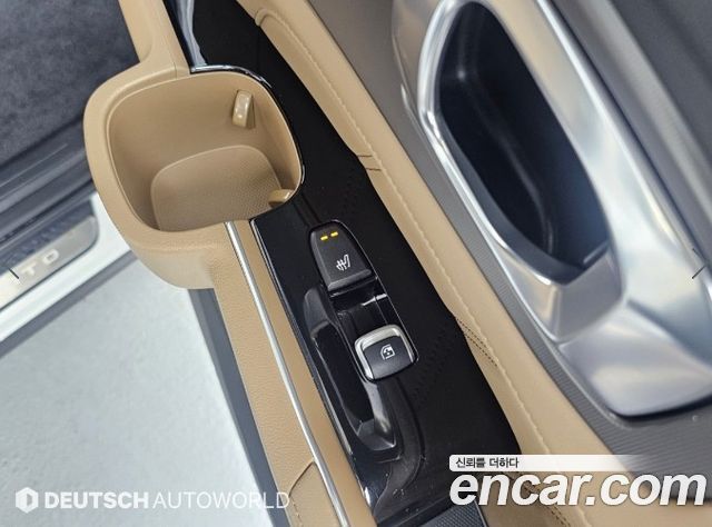 Kia Sorento (IV) HEV 1.6 2WD Signature 2024 — фото 20