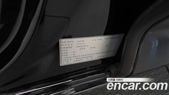 Audi A6 (C8) 40 TDI Premium 2020 — фото 29