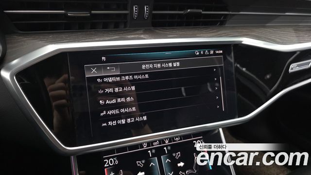 Audi A6 (C8) 40 TDI Premium 2020 — фото 32
