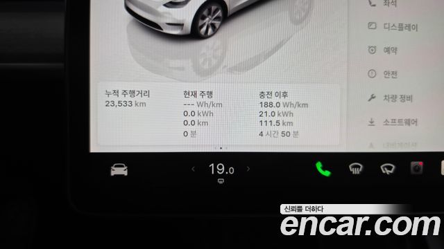 Tesla Model Y Long Range AWD 2022 — фото 8