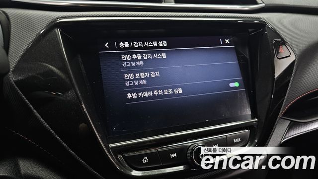 Chevrolet Trailblazer 1.3 Turbo 2WD RS 2023 — фото 16
