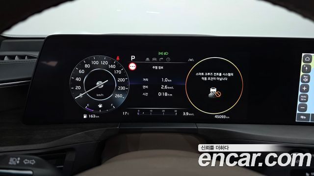 Kia K8 2.5 Gasoline 2WD Signature Special 2023 — фото 8