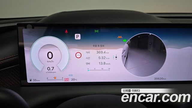Genesis G80 (RG3) Gasoline 2.5 Turbo AWD 2025 — фото 8
