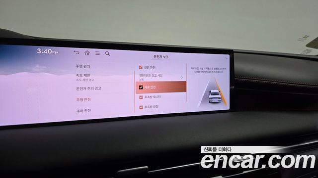 Genesis G80 (RG3) Gasoline 2.5 Turbo AWD 2025 — фото 16