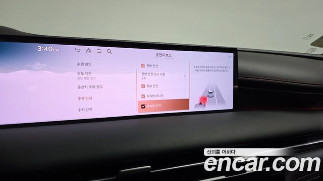 Genesis G80 (RG3) Gasoline 2.5 Turbo AWD 2025 — фото 17