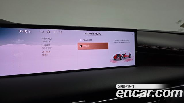 Genesis G80 (RG3) Gasoline 2.5 Turbo AWD 2025 — фото 19