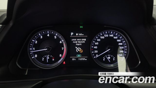 Hyundai Sonata (DN8) 2.0 Premium Plus 2023 — фото 8