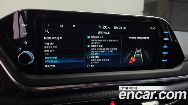 Hyundai Sonata (DN8) 2.0 Premium Plus 2023 — фото 17