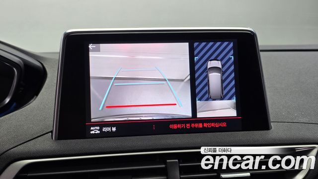 Peugeot 5008 (II) 1.6 BlueHDi GT Line 2019 — фото 15