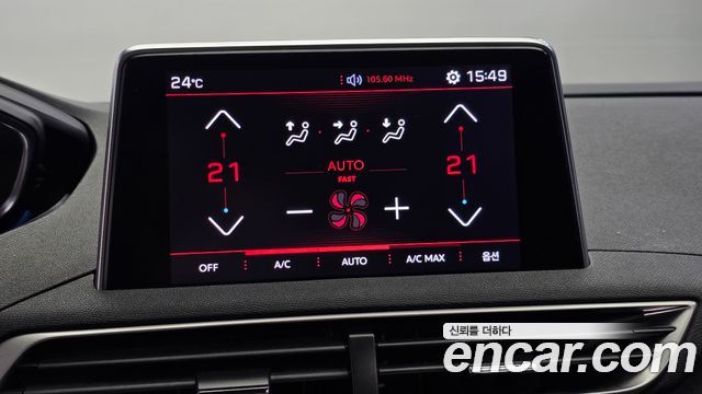 Peugeot 5008 (II) 1.6 BlueHDi GT Line 2019 — фото 16
