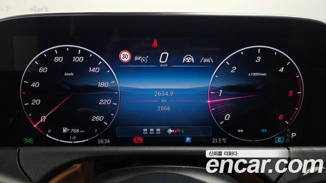 Mercedes-Benz E-Class (W214) E220d 4MATIC Exclusive 2026 — фото 8