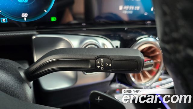 Mercedes-Benz EQB (X243) EQB300 4MATIC 2023 — фото 9