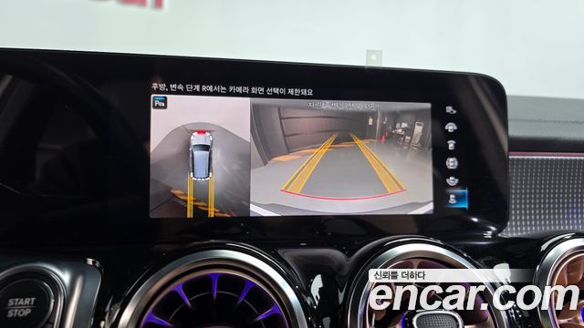Mercedes-Benz EQB (X243) EQB300 4MATIC 2023 — фото 14