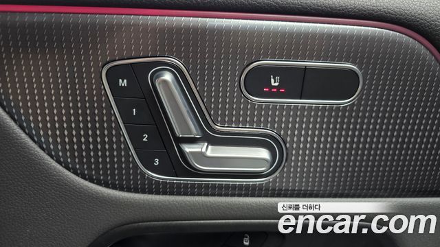 Mercedes-Benz EQB (X243) EQB300 4MATIC 2023 — фото 17