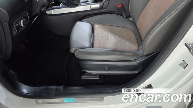 Mercedes-Benz EQB (X243) EQB300 4MATIC 2023 — фото 31