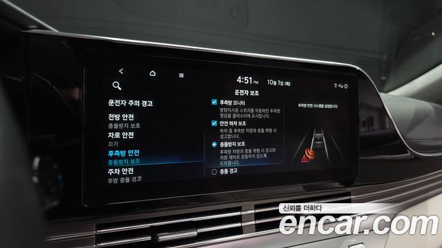 Hyundai Grandeur (IG) 2.5 Le Blanc 2023 — фото 16